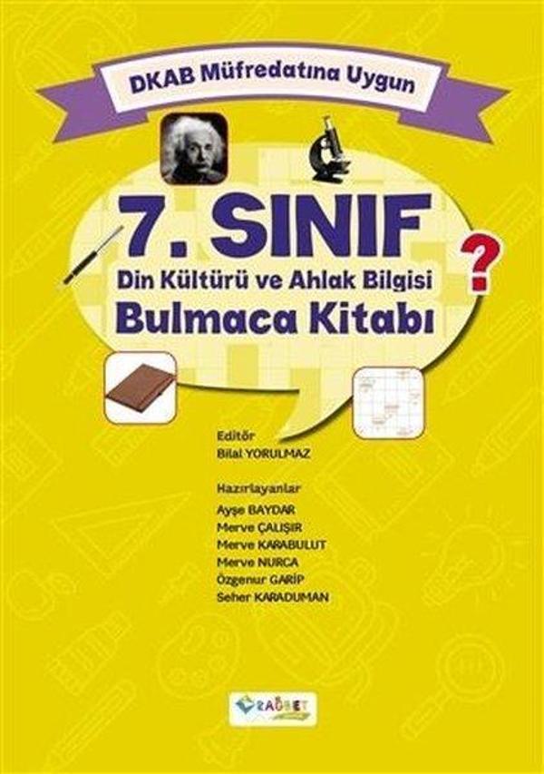 7.Sınıf Din Kültürü ve Ahlak Bilgisi Bulmaca Kitabı - Rağbet Yayınları - Image 1