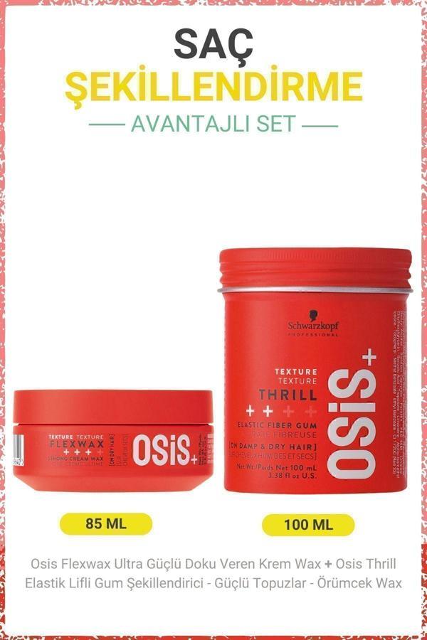 Osis Flexwax Ultra Güçlü Doku Veren Krem Waxı 85Ml & Osis Thrill Elastik Lifli Gum Şekillendiricisi 100Ml - Image 1