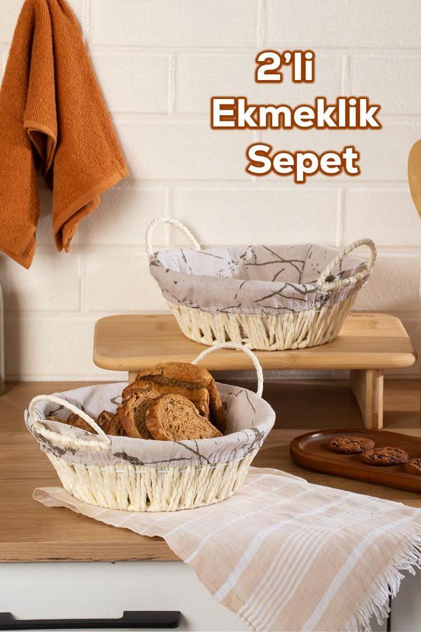 Porsima Mio-020 2li Hasır Görünümlü Kulplu Yuvarlak Ekmek Sepeti Beyaz 24,5cm	 - Image 1