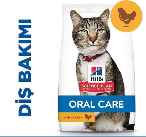 Hills Oral Care Ağız ve Diş Bakımı için Tavuklu Yetişkin Kedi Maması 1,5kg - Image 1