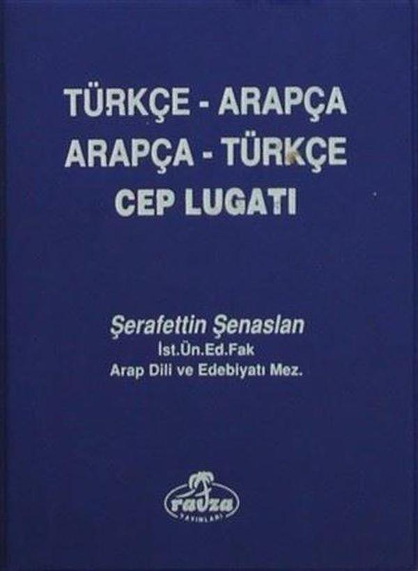 Türkçe - Arapça Arapça - Türkçe Cep Lugatı - Ravza Yayınları - Image 1