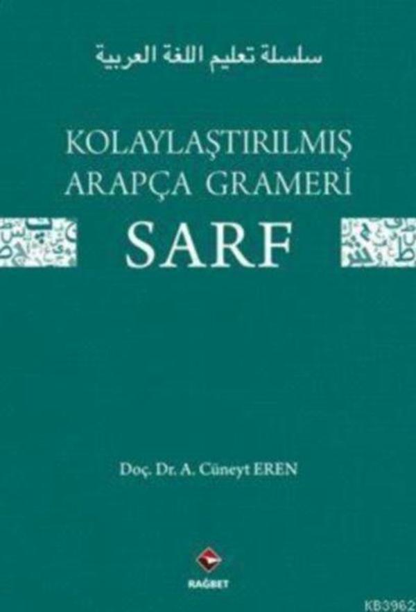 Kolaylaştırılmış Arapça Grameri Sarf - Rağbet Yayınları - Image 1
