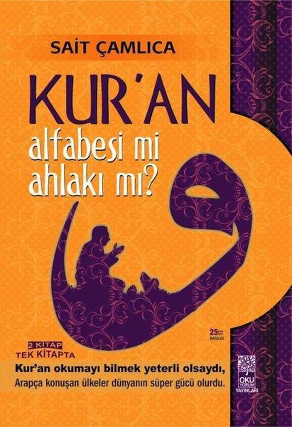 Kuran Alfabesi mi Ahlakı mı? - 2 Kitap Tek Kitapta - Okuyorum Yayınları - Image 1