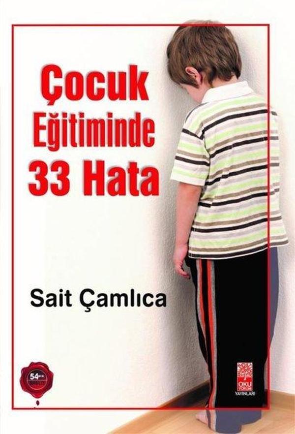 Çocuk Eğitiminde 33 Hata - Okuyorum Yayınları - Image 1