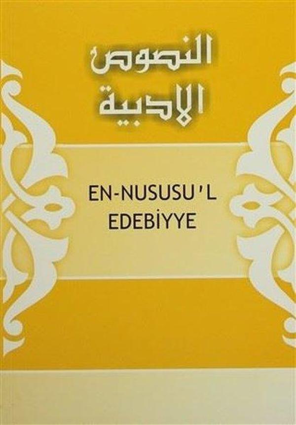 En-Nususu'l Edebiyye - Ravza Yayınları - Image 1