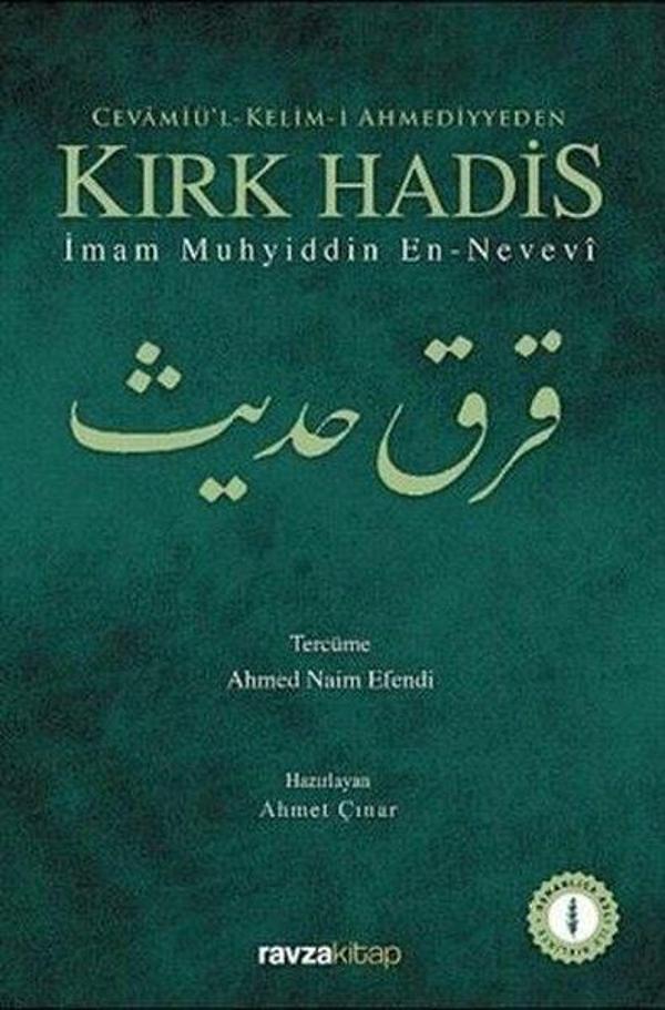Cevamiü'l - Kelim-i Ahmediyyeden Kırk Hadis - Ravza Yayınları - Image 1