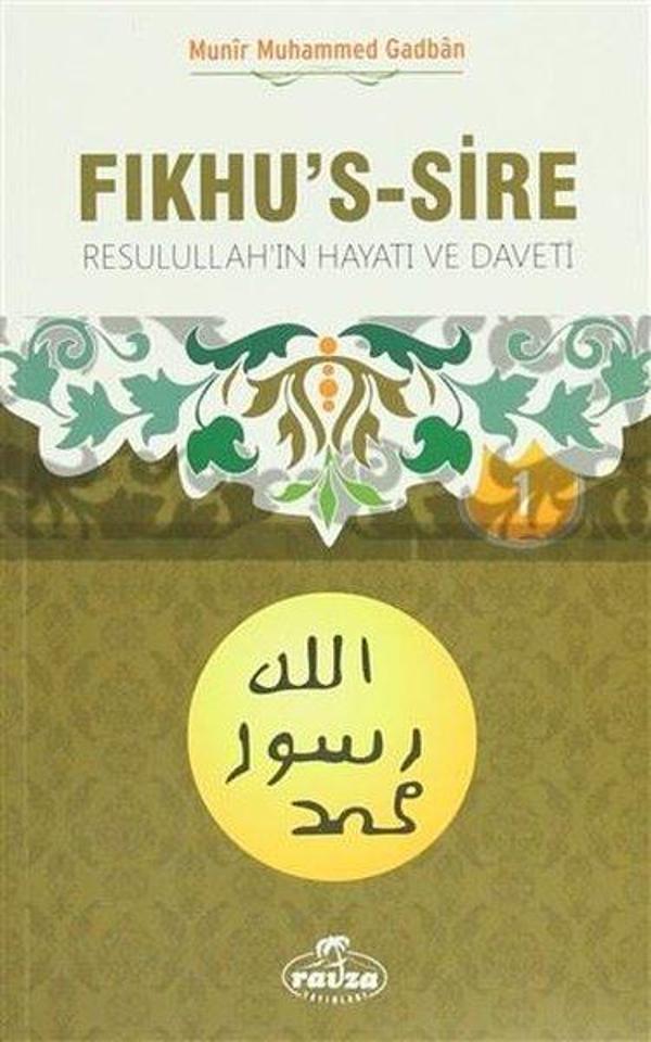 Fıkhu's - Sire - Resulullah'ın Hayatı ve Daveti - 2 Kitap Takım - Ravza Yayınları - Image 1