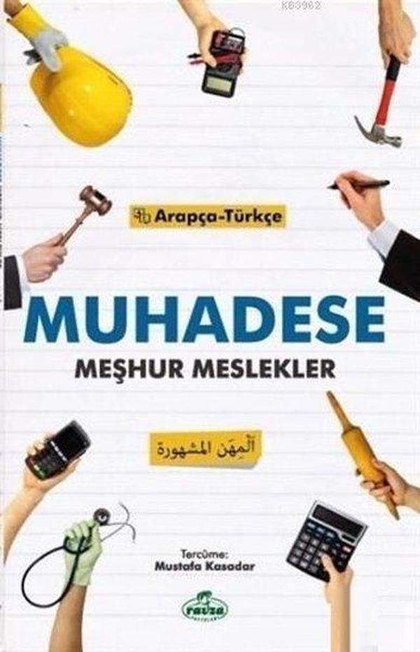 Muhadese - Meşhur Meslekler - Ravza Yayınları - Image 1