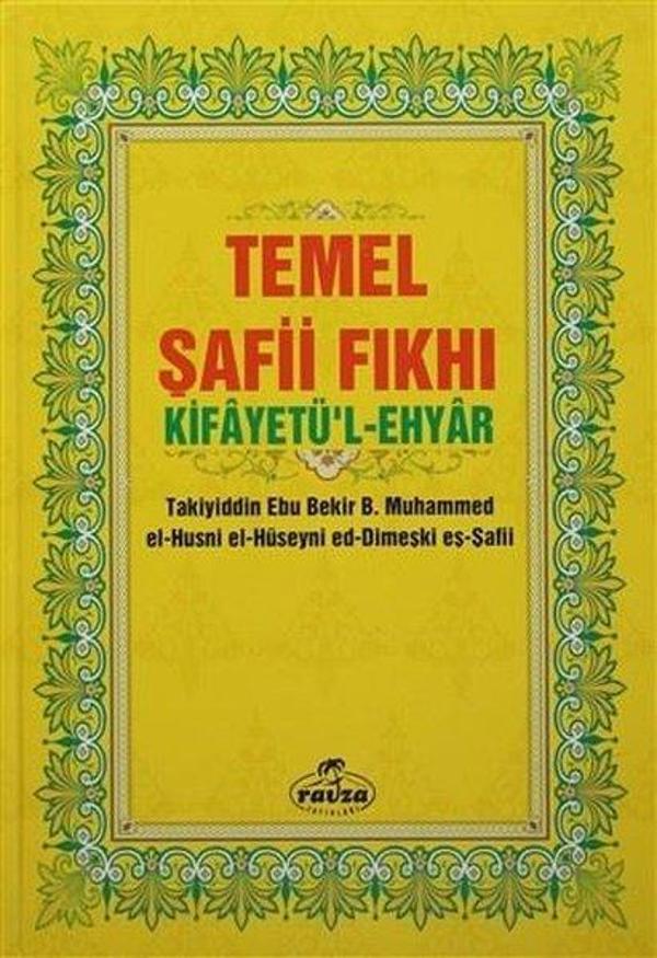 Temel Şafii Fıkhı - 2 Cilt Takım - Ravza Yayınları - Image 1