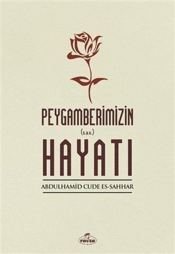 Peygamberimizin Hayatı - Ravza Yayınları - Image 1