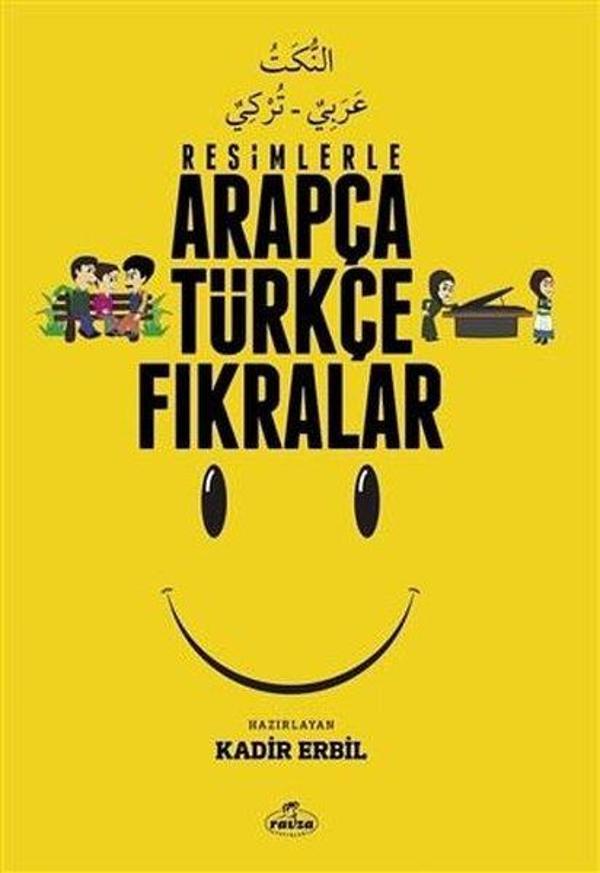 Resimlerle Arapça Türkçe Fıkralar - Ravza Yayınları - Image 1