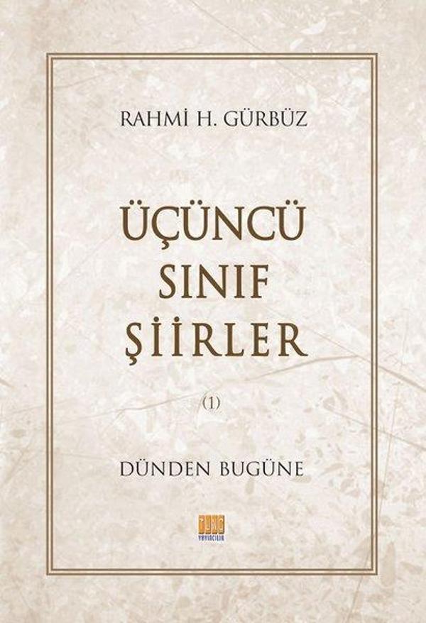 Üçünü Sınıf Şiirler - Tunç Yayıncılık - Image 1