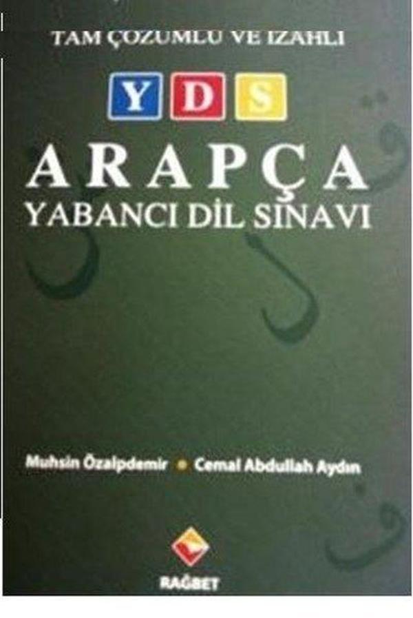 Tam Çözümlü ve İzahlı Yds Arapça Yabancı Dil Sınavı - Rağbet Yayınları - Image 1