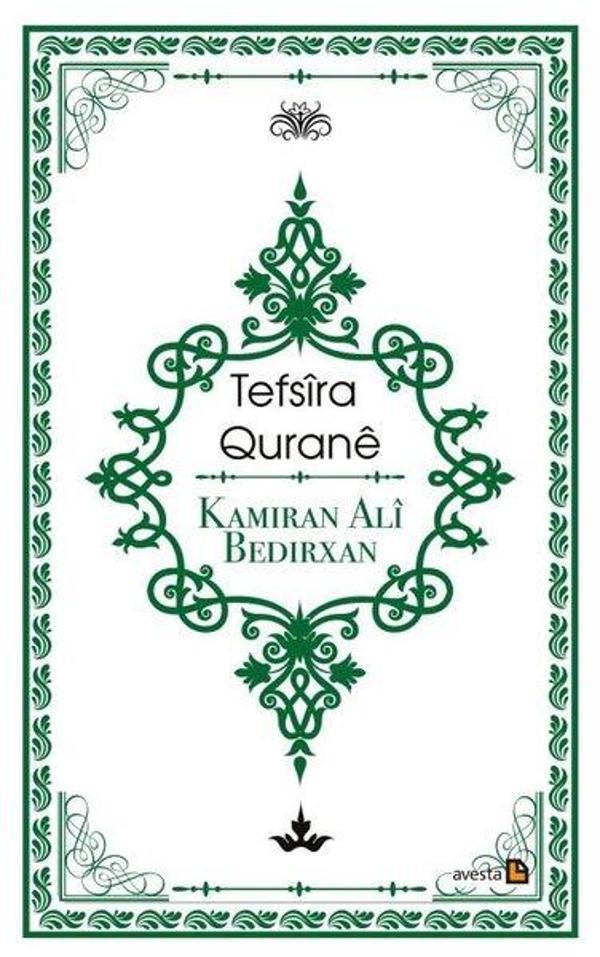 Tefsira Qurane - Avesta Yayınları - Image 1