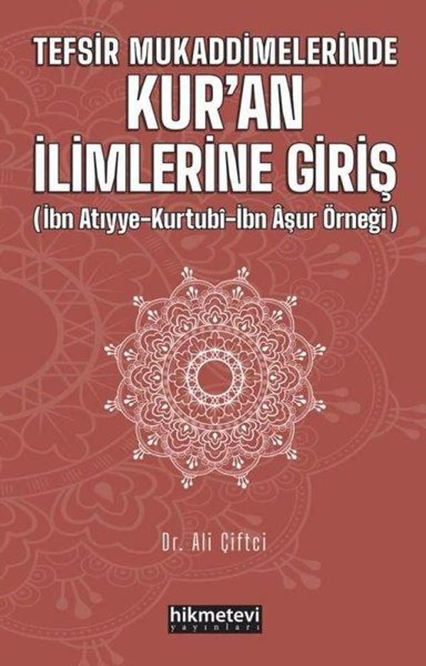 Tefsir Mukaddimelerinde Kur'an İlimlerine Giriş - Hikmetevi Yayınları - Image 1