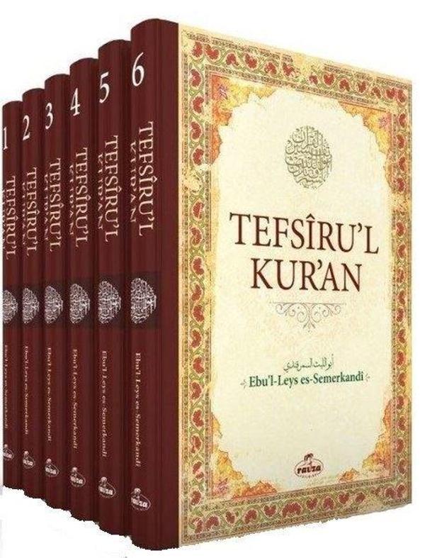 Tefsiru'l Kur'an Seti - 6 Kitap Takım - Ravza Yayınları - Image 1