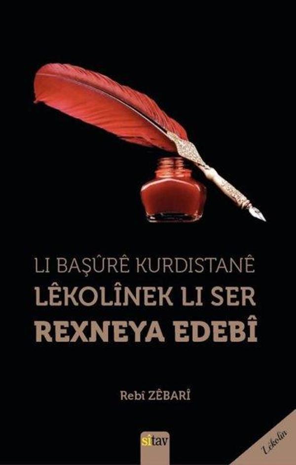 Li Başure Kurdistane Lekolinek Li Ser Rexneya Edebi - Sitav yayınevi - Image 1