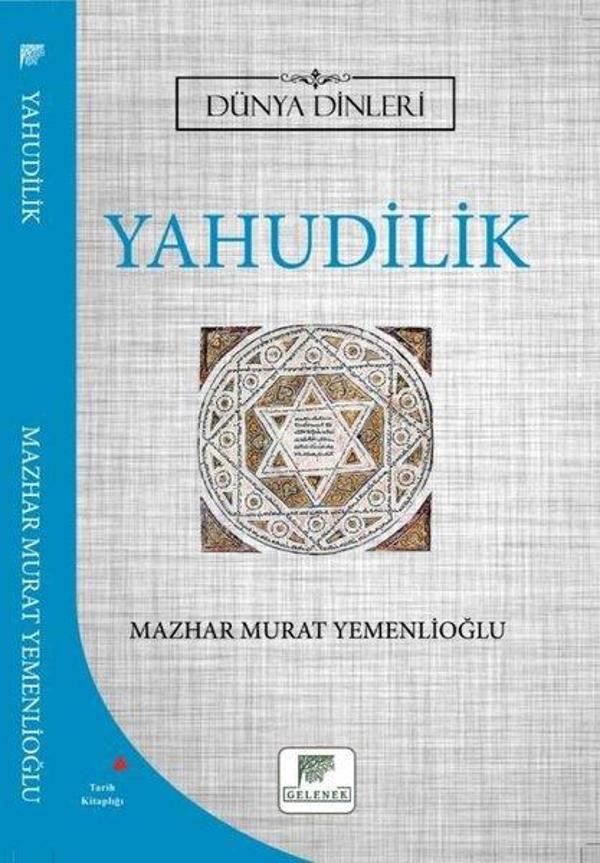 Yahudilik - Dünya Dinleri - Gelenek Yayınları - Image 1