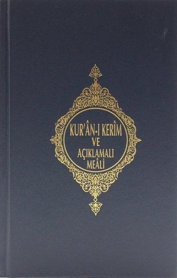 Kur'an-ı Kerim ve Açıklamalı Meali Roman Boy Bilgisayar Hattı - Türkiye Diyanet Vakfı Yayınları - Image 1