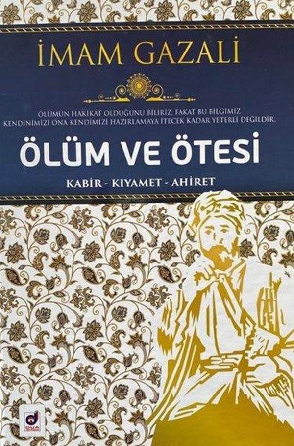 Ölüm ve Ötesi: Kabir - Kıyamet - Ahiret - Dua Yayıncılık - Image 1