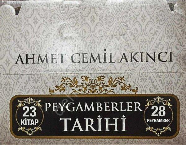Peygamberler Tarihi 23 Peygamber - 23 Kitap Takım - Bahar Yayınları - Image 1