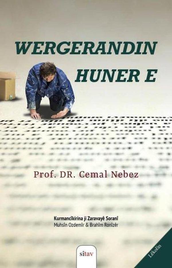 Wergerandin Huner E - Sitav yayınevi - Image 1