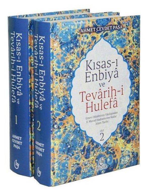 Kısas - ı Enbiya ve Tevarih - i Hulefa Seti - 2 Kitap Takım - Bedir Yayınları - Image 1