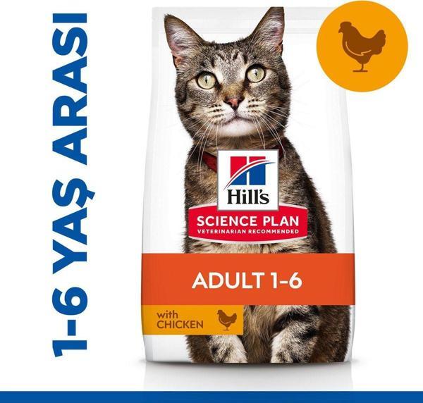 SCIENCE PLAN Tavuklu Yetişkin Kedi Maması 3 Kg - Image 1
