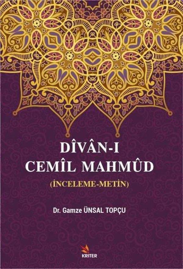 Divan-ı Cemil Mahmud - Kriter - Image 1