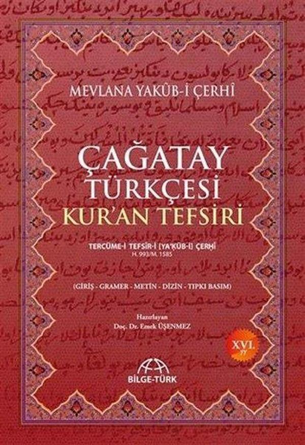 Çağatay Türkçesi Kur'an Tefsiri - Akademik Kitaplar - Image 1