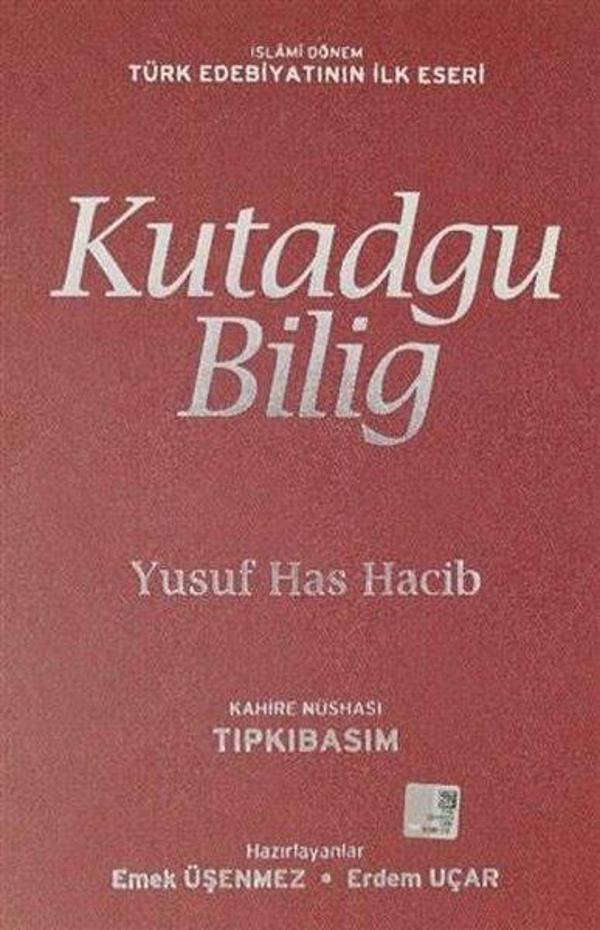 Kutadgu Bilig - Kahire Nüshası Tıpkıbasım - Akademik Kitaplar - Image 1
