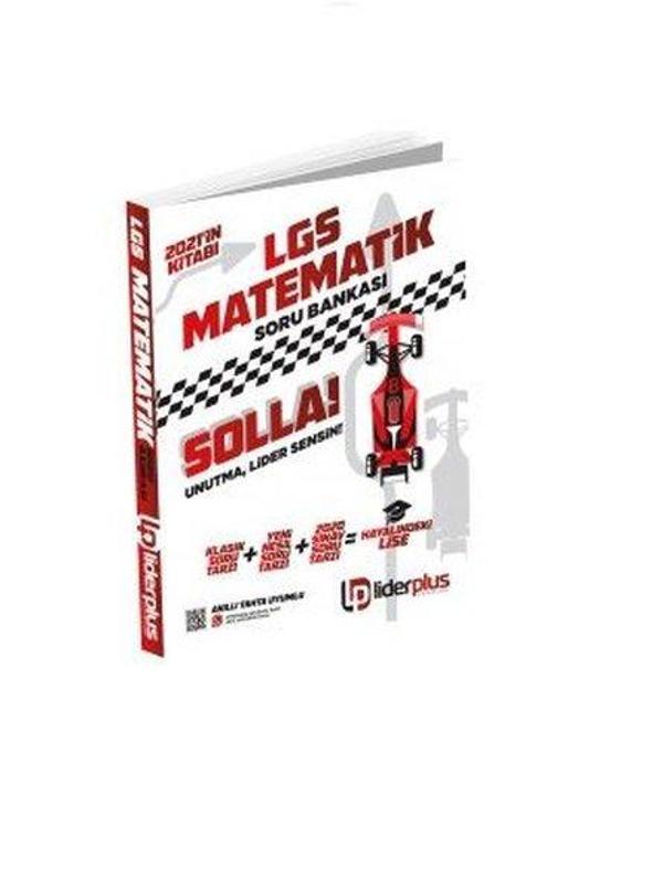2021 LGS 8. Sınıf Matematik Soru Bankası - Lider Plus Yayınları - Image 1