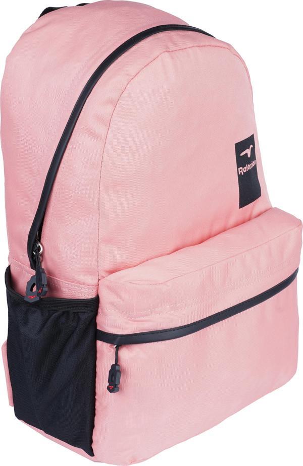 Relaxion 8630 Günlük Seyahat unisex Okul Sırt Çantası Yavru Ağzı - Image 1