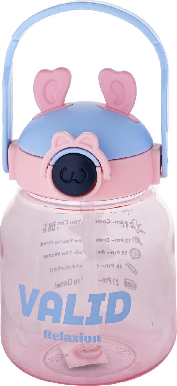 Relaxion Hediyeli, İthal Lüx Kulaklı Pembe Matara/Suluk 1100 Ml (446) - Image 1