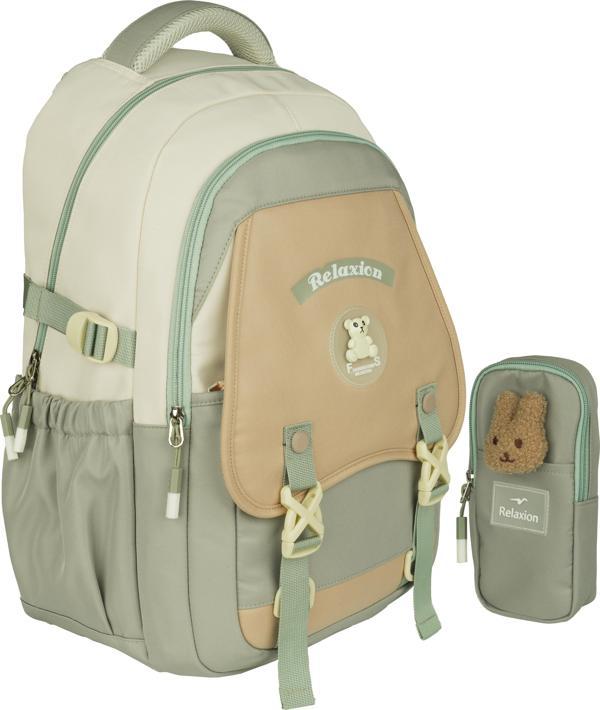 Relaxion Yeni Sezon Kalemlikli Hardal-Krem İthal Premium Okul Sırt Çanta 1511 - Image 1
