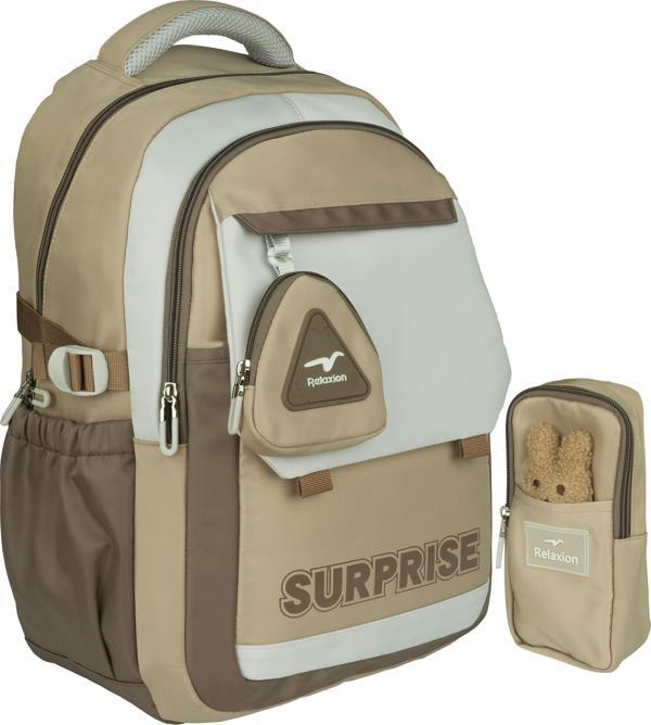 Relaxion Yeni Sezon Kalemlikli Kahve-Krem Premium Okul Sırt Çanta 1514 - Image 1