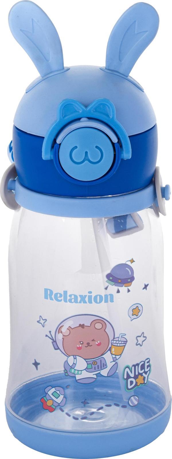 Relaxion, Kulaklı, Boyun Askılıklı, İthal Lüx Mavi Matara/Suluk 600 Ml (444) - Image 1
