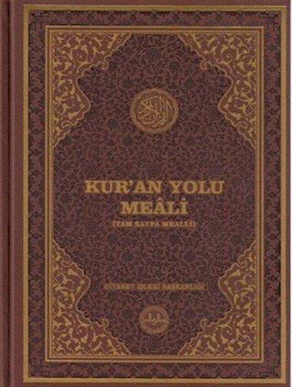 Kur'an Yolu Meali - Rahle Boy - Tam Sayfa Mealli - Diyanet İşleri Başkanlığı - Image 1