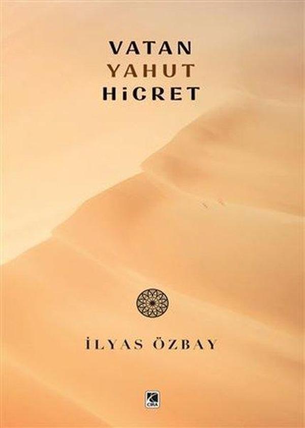Vatan Yahut Hicret - Çıra Yayınları - Image 1
