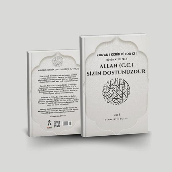ALLAH (C.C.) SİZİN DOSTUNUZDUR - MST Ajans Production - Image 1