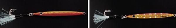 RYUJI SLIM JET JIG 20GR RED GOLD GLOW - Image 1
