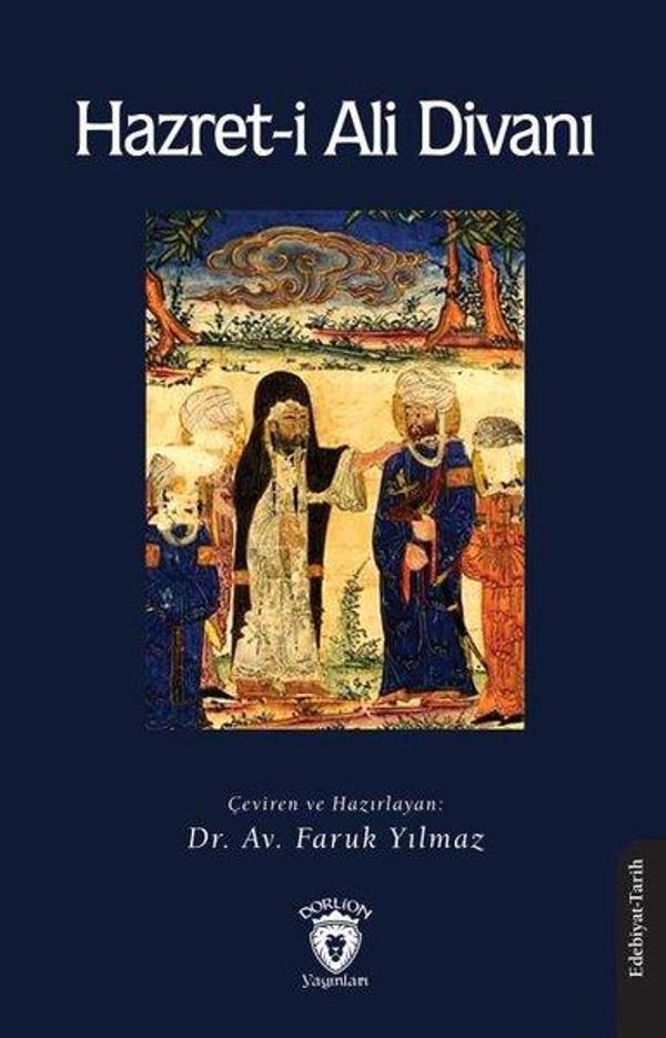 Hazret-i Ali Divanı - Dorlion Yayınevi - Image 1