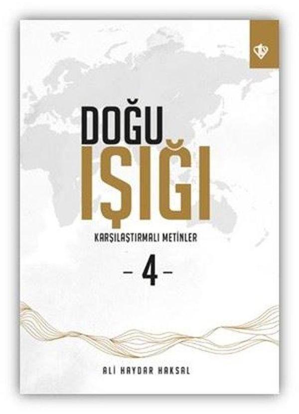 Doğu Işığı: Karşılaştırmalı Metinler 4 - Türkiye Diyanet Vakfı Yayınları - Image 1