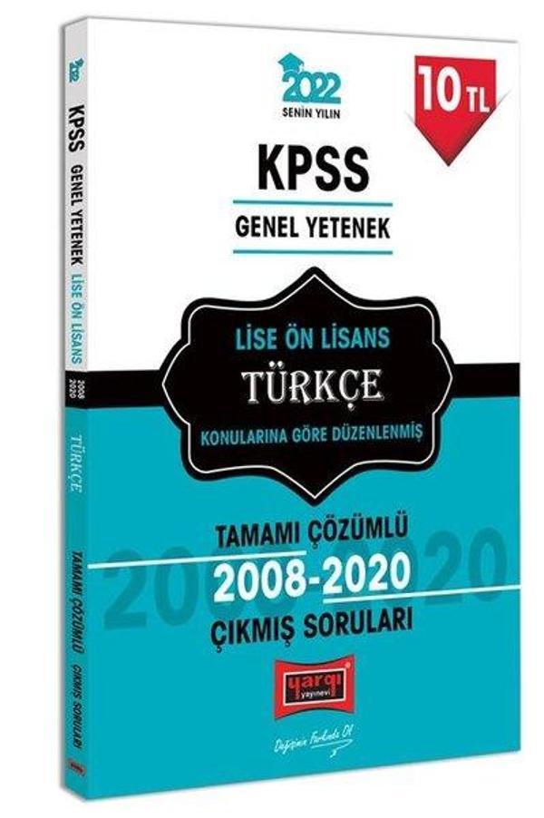 2022 KPSS Genel Yetenek Lise Ön Lisans Türkçe Tamamı Çözümlü Çıkmış Sorular - Yargı Yayınları - Image 1