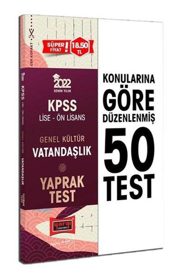 2022 KPSS Lise Ön Lisans Genel Kültür Vatandaşlık Yaprak Test - Yargı Yayınları - Image 1