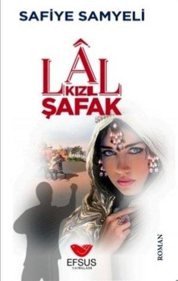 Lal Kızıl Şafak - Efsus - Image 1
