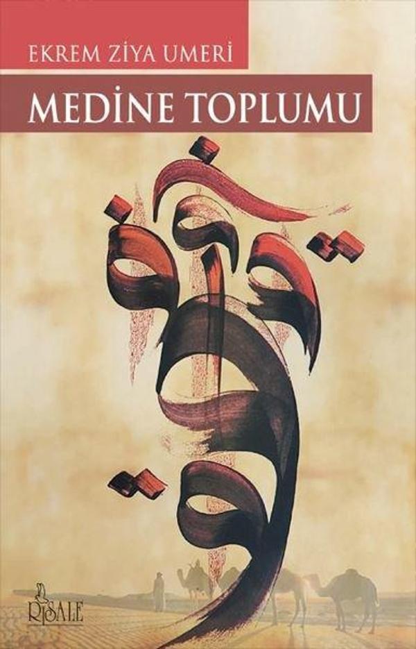Medine Toplumu - Risale Yayınları - Image 1