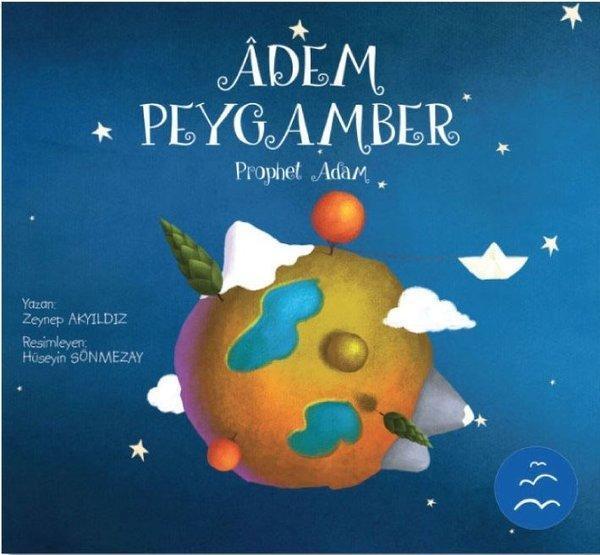Adem Peygamber - Prophet Adam - Multibem Yayınları - Image 1