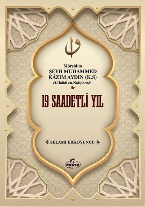 19 Saadetli Yıl - Ravza Yayınları - Image 1