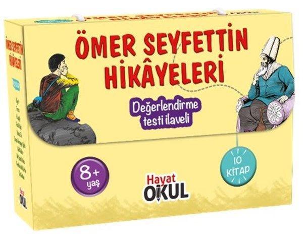 Ömer Seyfettin Hikayeleri Seti - 10 Kitap Takım - Hayat Okul - Image 1
